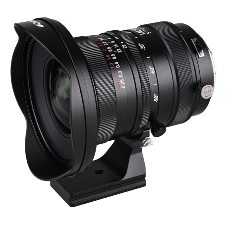 Laowa 17 mm f/4 Zero-D Shift