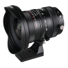 Laowa 17 mm f/4 Zero-D Shift