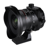 Laowa 17 mm f/4 Zero-D Tilt-Shift