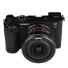 Laowa 4,5-10 mm f/2,8 CF Zoom Fisheye